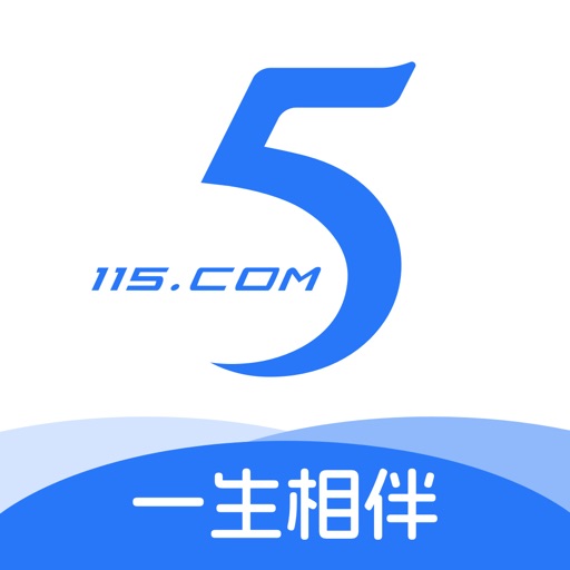 115网盘官方图标